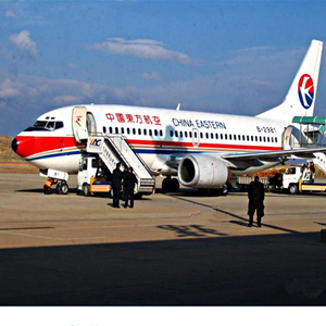 阿尔山伊尔施航空运输-当日到达,轻松快捷