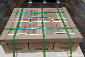 阿尔山伊尔施航空运输酒水【机场货运当天